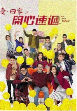 电视剧主视觉